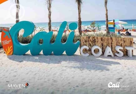 شاليه 2 غرفة نوم للبيع في الساحل الشمالي، مطروح - 62912. jpg