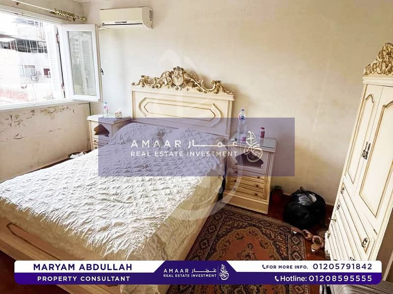 3 WhatsApp Image 2025-11-29 at 4.27. 41 PM. jpeg