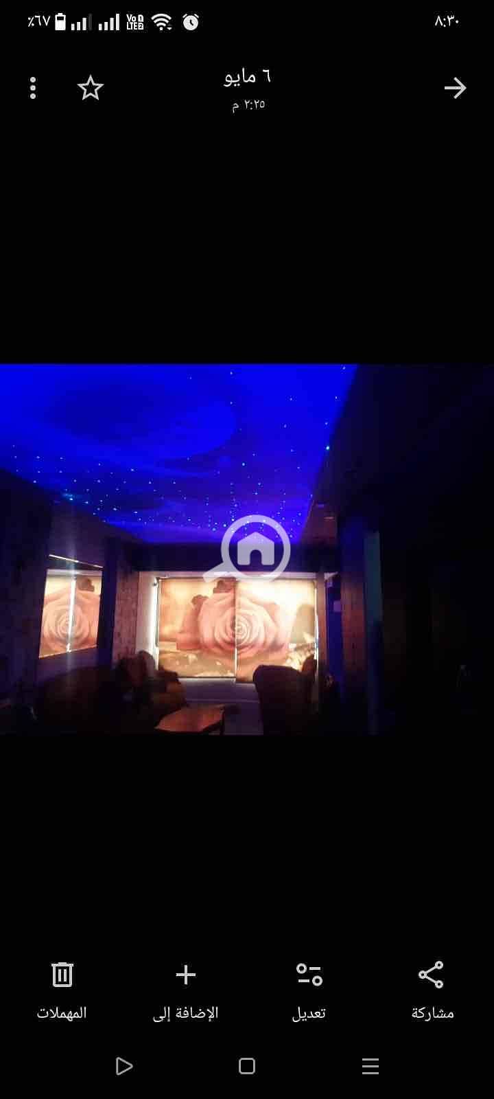 6 81597f0a-43dd-47c5-bf41-fbff71a22599. jpg