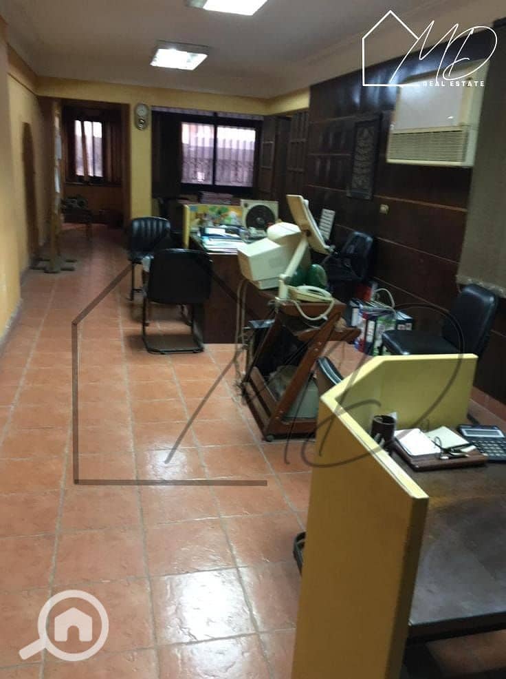 7 WhatsApp Image 2025-11-29 at 5.57. 26 PM. jpeg