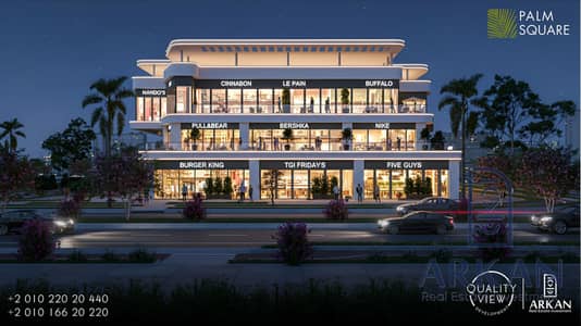 Retail for Sale in Hadayek October, Giza - WhatsApp Image 2025-11-05 at 7.24. 34 PM. jpeg Retail for Sale in Hadayek October, Giza - WhatsApp Image 2025-11-05 at 7.24. 34 PM. jpeg