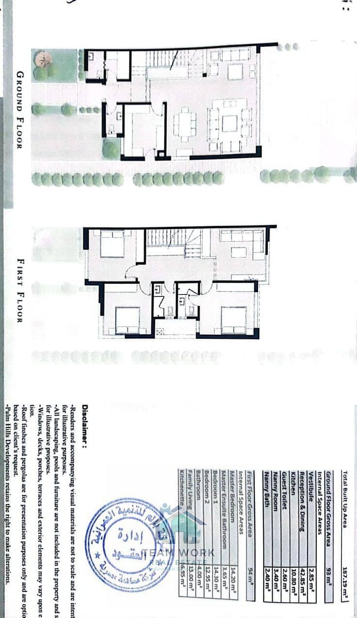 7 49092755-9253-49a8-a27f-45759b9417c9. jpg