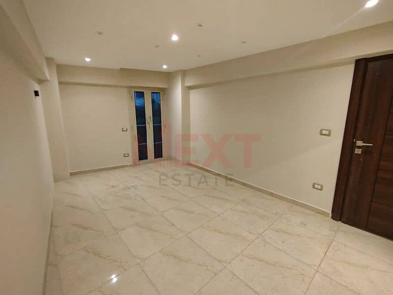 4 IMG-20251129-WA0064. jpg