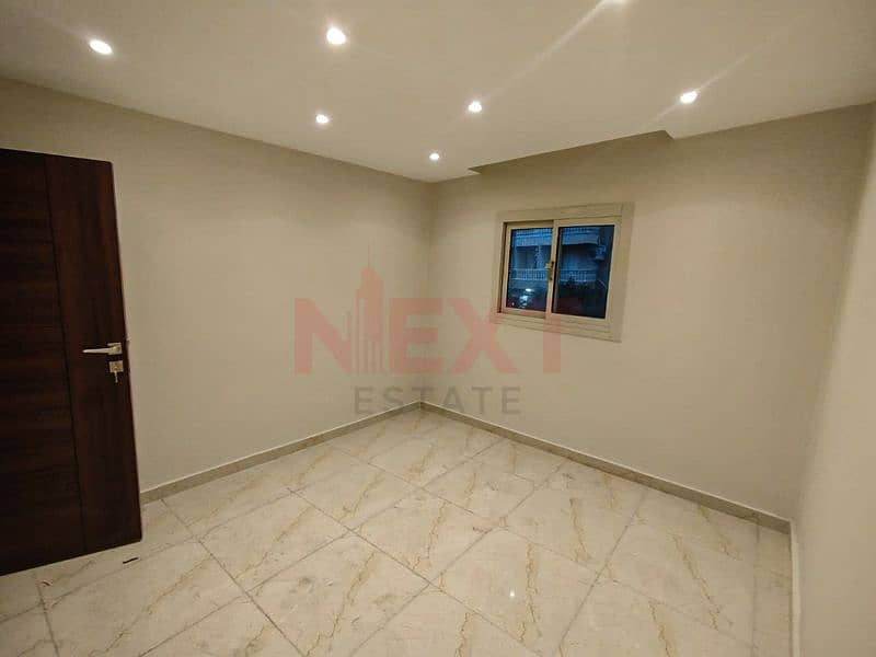 6 IMG-20251129-WA0068. jpg