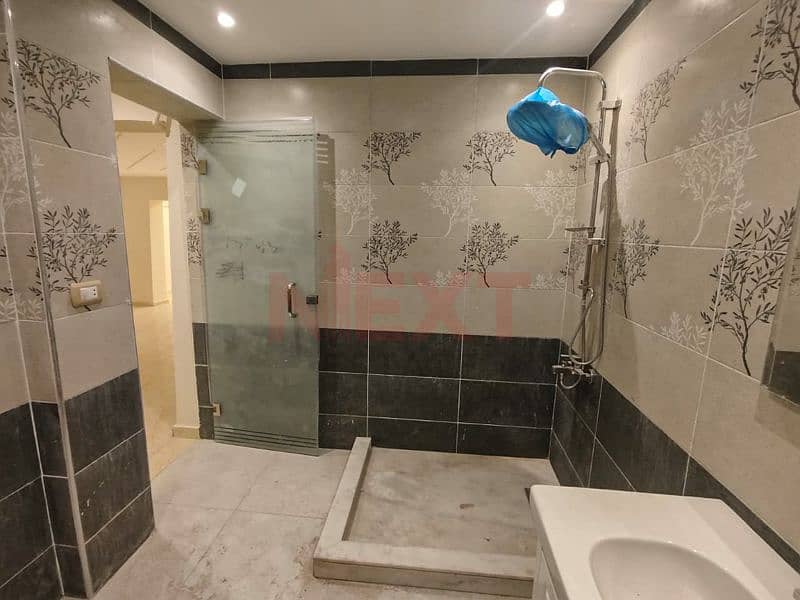 7 IMG-20251129-WA0055. jpg