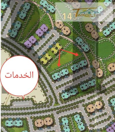 2 Bedroom Flat for Sale in Madinaty, Cairo - WhatsApp Image 2025-11-29 at 5.38. 27 PM. jpeg