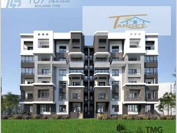 3 B14-T07-584x438. jpg