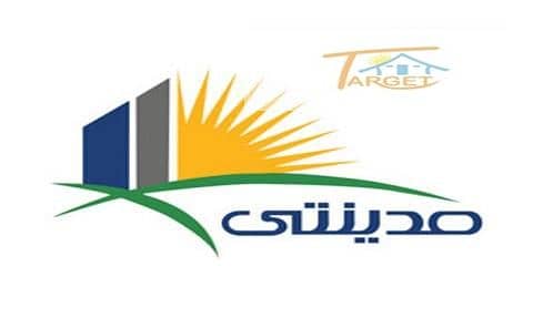 8 madinaty_logo. jpg