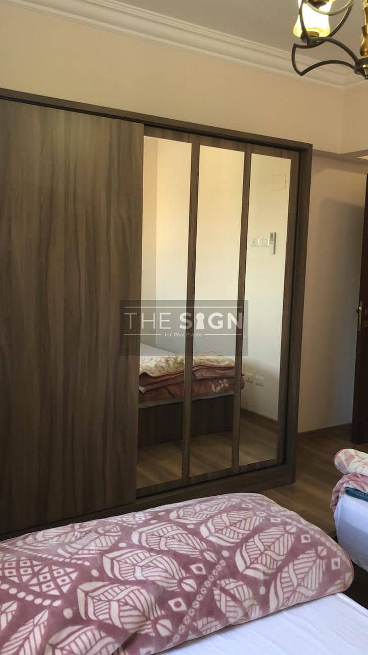 17 WhatsApp Image 2025-11-29 at 5.50. 33 PM. jpeg