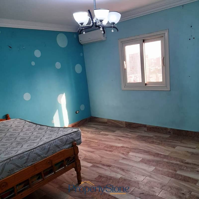 7 WhatsApp Image 2025-11-29 at 5.45. 54 PM (1). jpeg