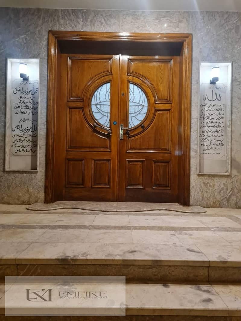 3 IMG-20251129-WA0012. jpg