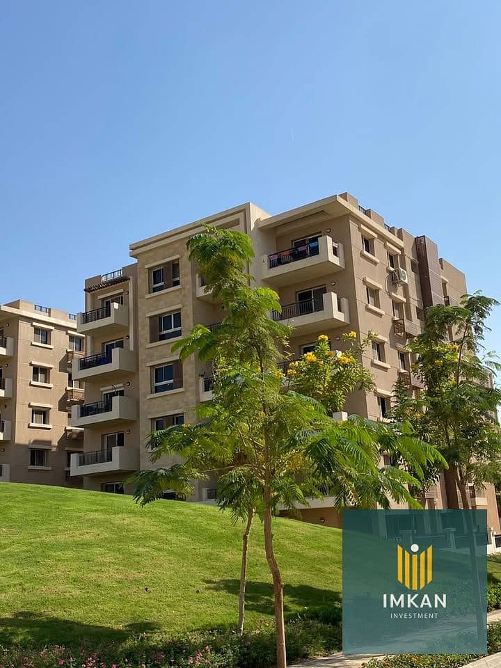 5 586866332_1851228452154437_2738310699412588119_n. jpg