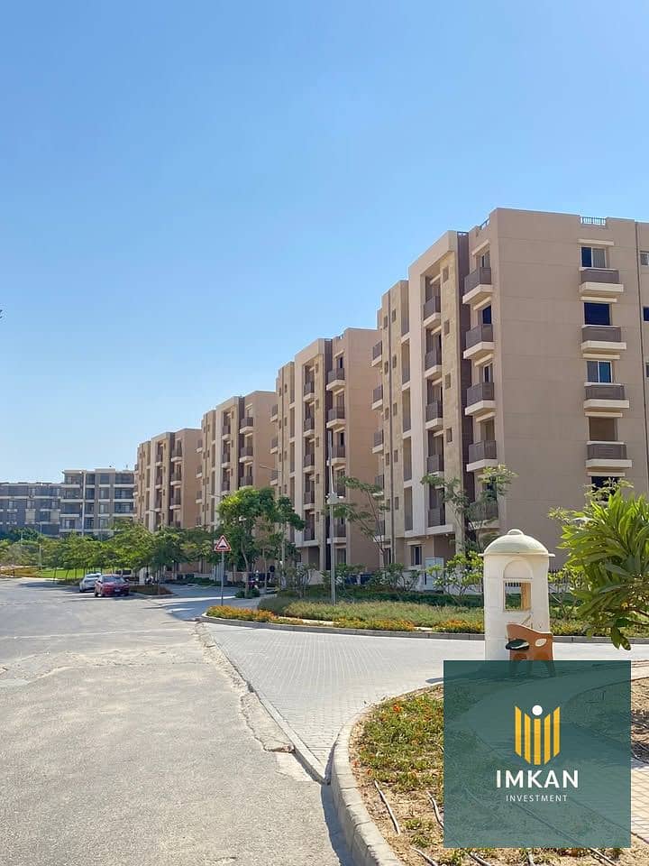 8 588638423_1882194355759335_1544860234208830338_n. jpg