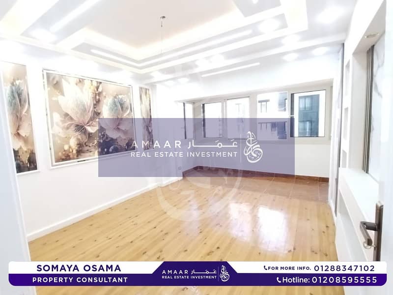 3 589048154_122151082022841183_7228885271266376033_n. jpg