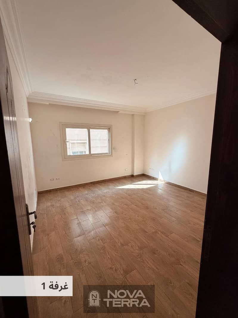 4 IMG-20251129-WA0018. jpg