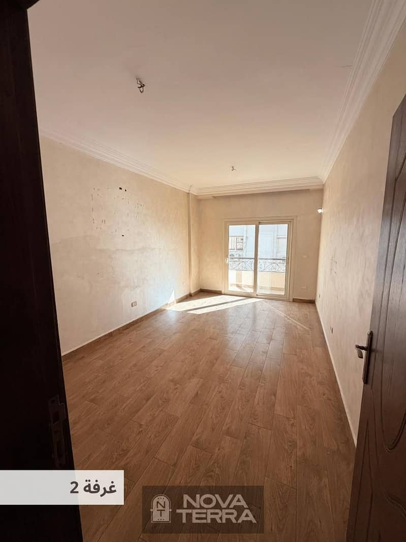 5 IMG-20251129-WA0017. jpg