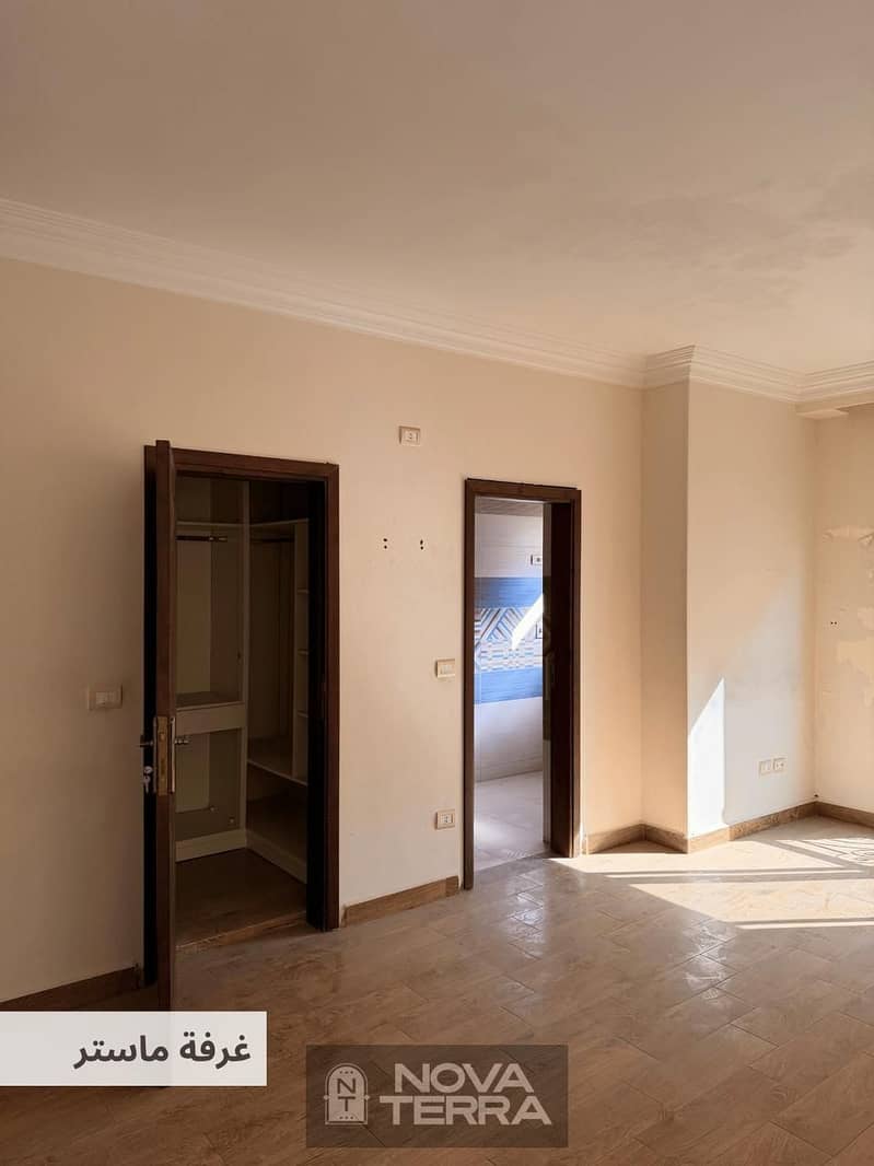 8 IMG-20251129-WA0016. jpg