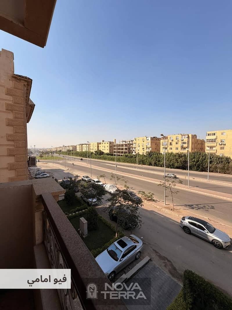 9 IMG-20251129-WA0021. jpg