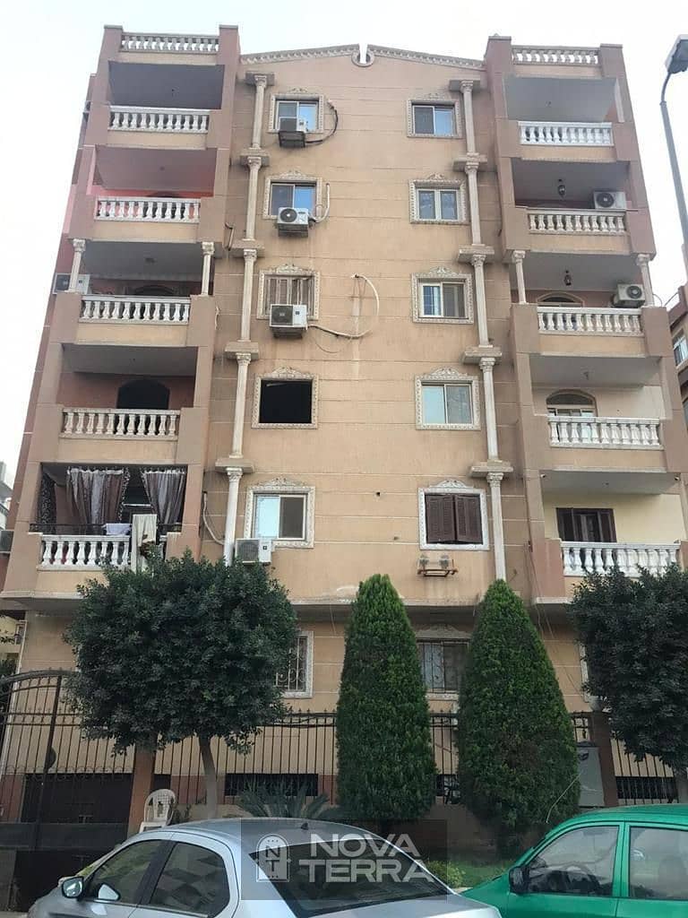 9 IMG-20251127-WA0048. jpg