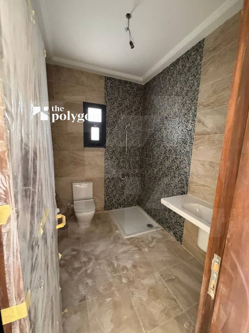 10 IMG-20250630-WA0105. jpg