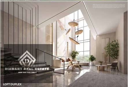 3 Bedroom Duplex for Sale in New Cairo, Cairo - WhatsApp Image 2024-02-07 at 3.52. 51 PM (1). jpeg