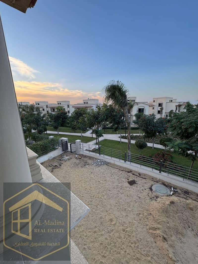 3 WhatsApp Image 2025-11-29 at 8.24. 29 PM. jpeg