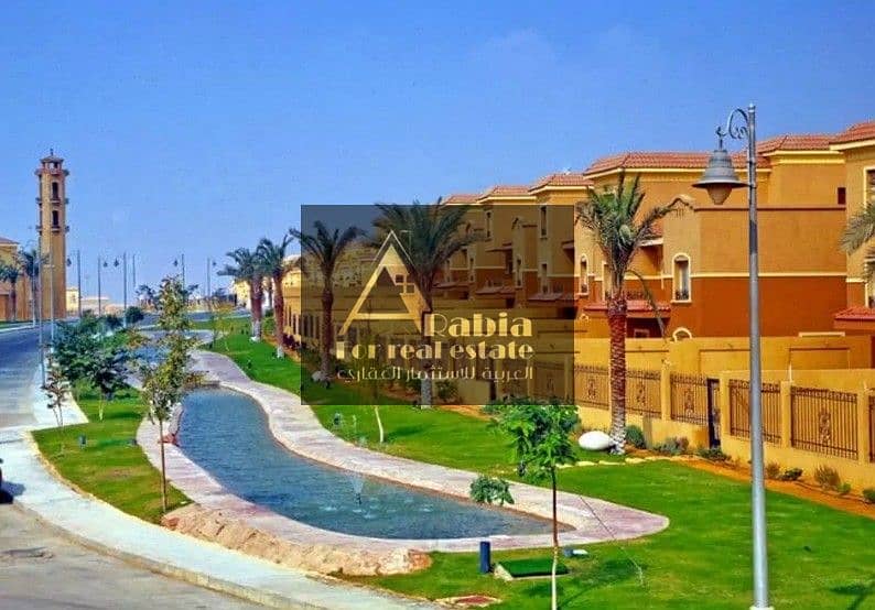 10 le-rois-new-cairo. jpg