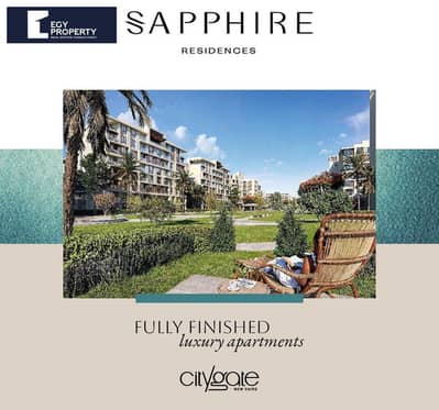 3 Bedroom Apartment for Sale in New Cairo, Cairo - WhatsApp Image 2025-10-22 at 8.10. 04 PM (1). jpeg