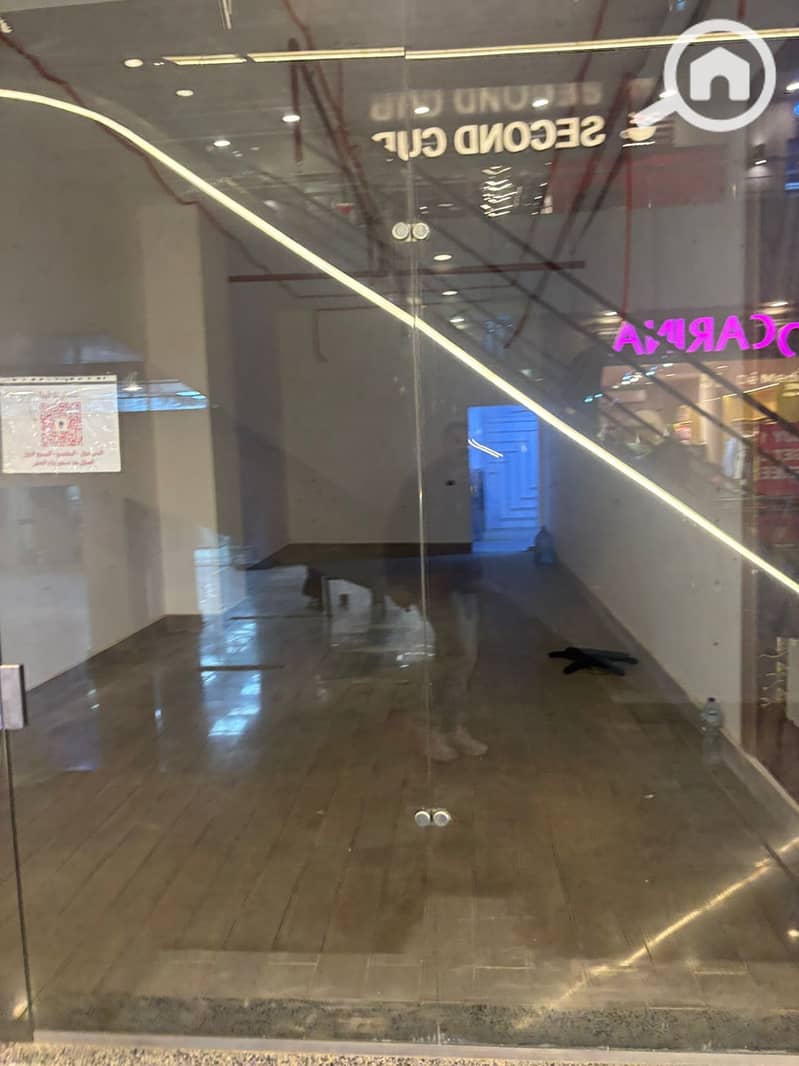 3 IMG-20251129-WA0149. jpg