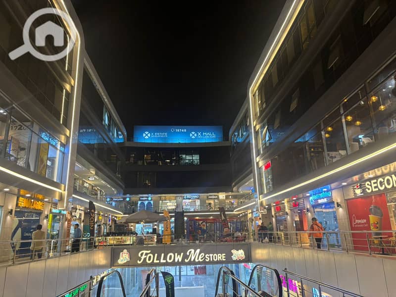 8 IMG-20251129-WA0142. jpg