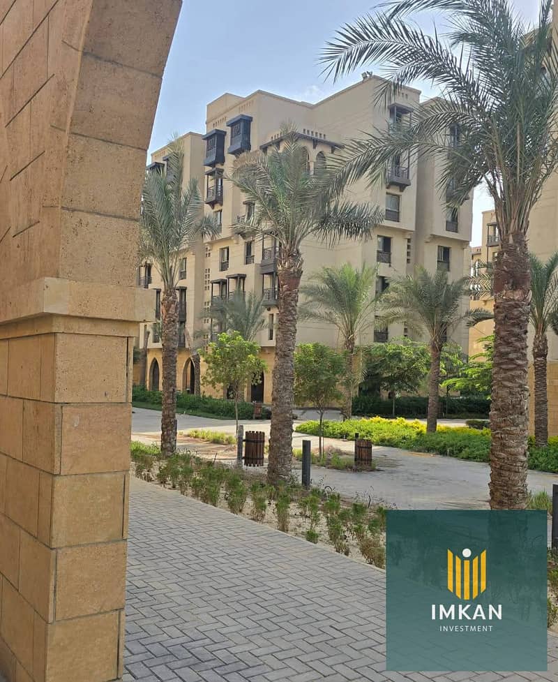 9 FB_IMG_1764330696891. jpg