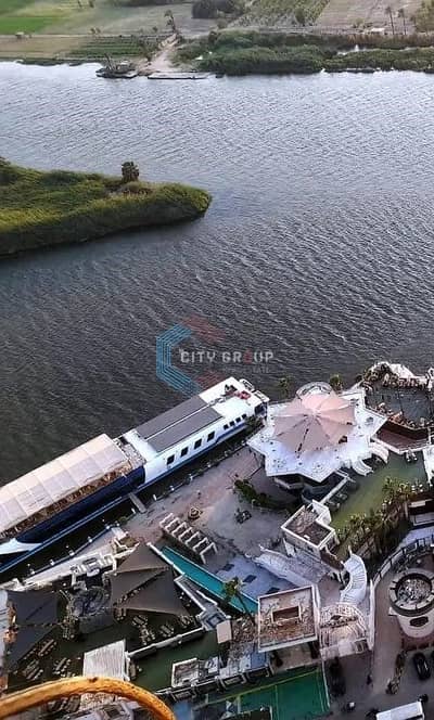 Office for Rent in Maadi, Cairo - 32372997-800x600 - Copy. JPG