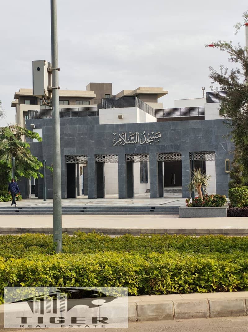 2 WhatsApp Image 2025-11-29 at 4.40. 02 PM (1). jpeg