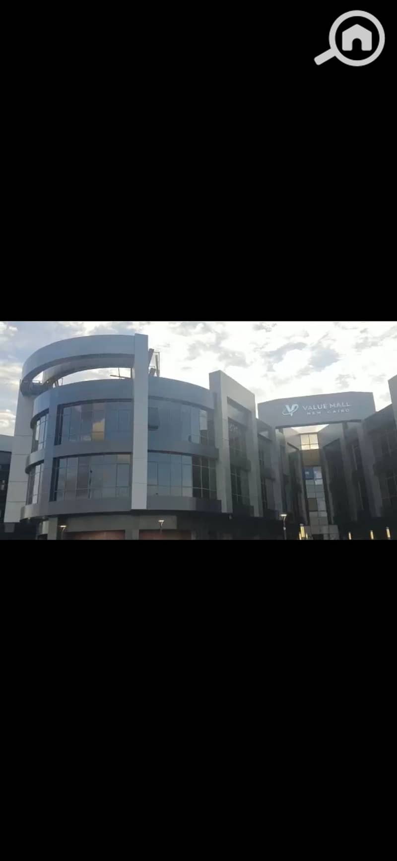 4 Screenshot_20251129_224534_WhatsApp. jpg