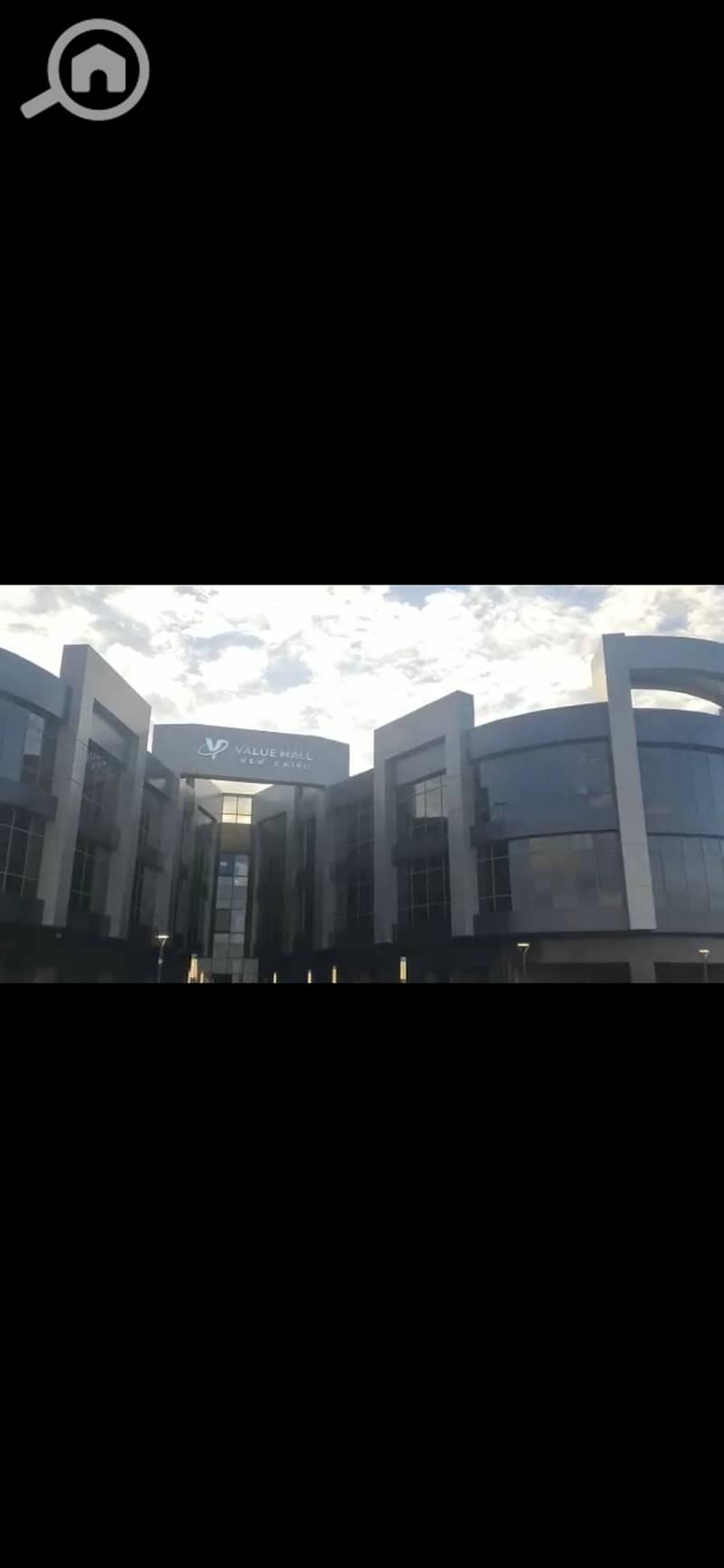 5 Screenshot_20251129_224530_WhatsApp. jpg