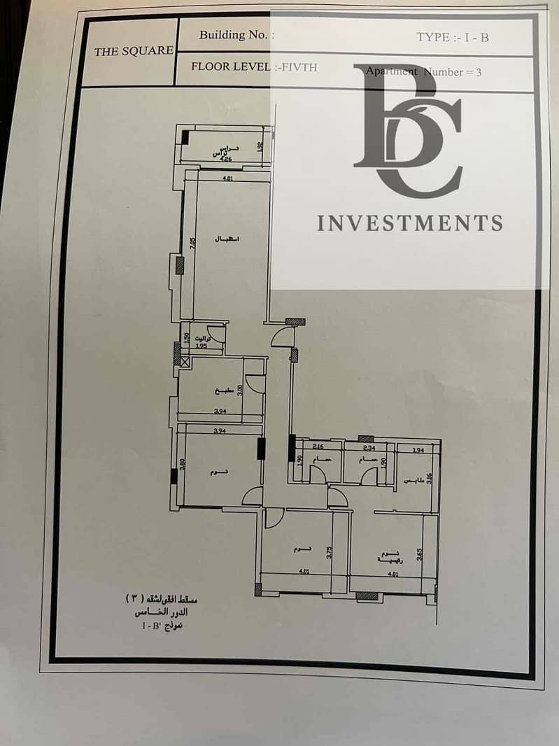 9 02ff8d38-4628-4911-90c6-3440444dc0d8. jpg