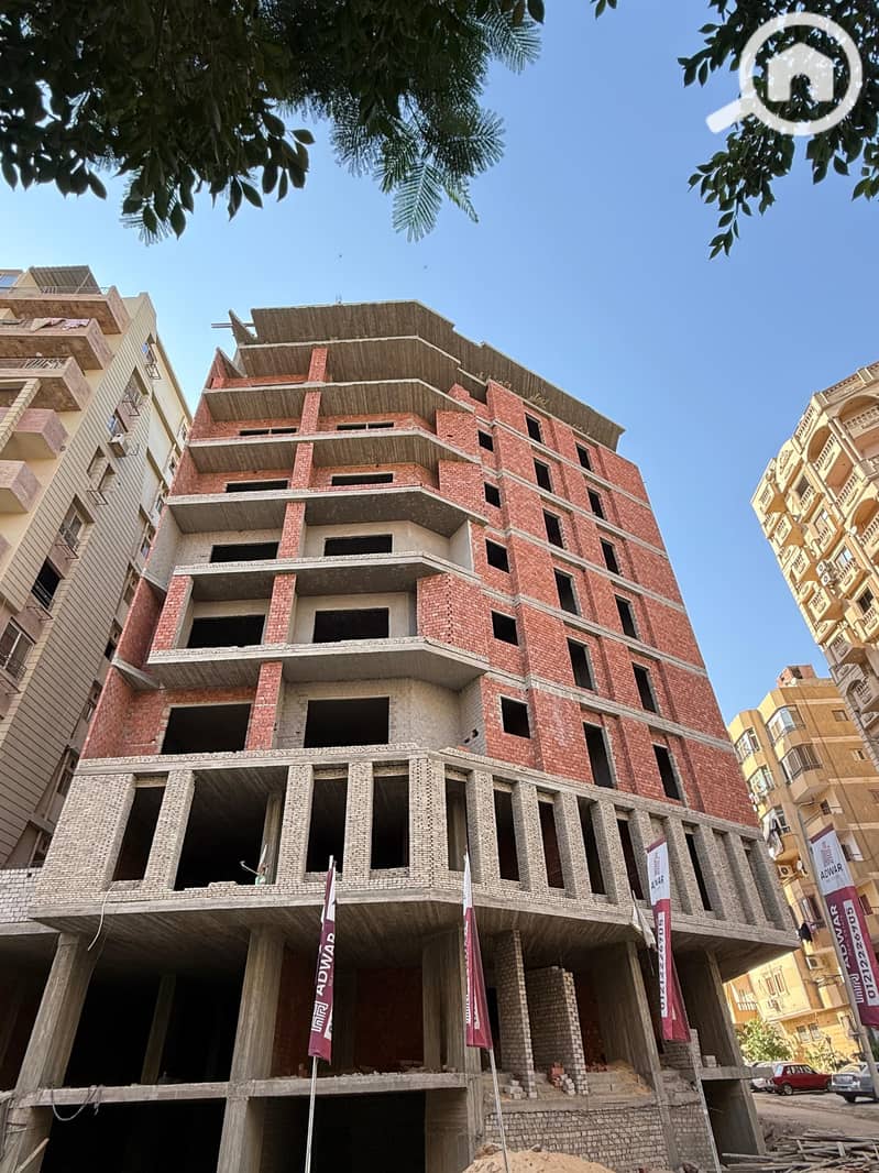 3 WhatsApp Image 2025-11-29 at 11.04. 47 PM (1). jpeg