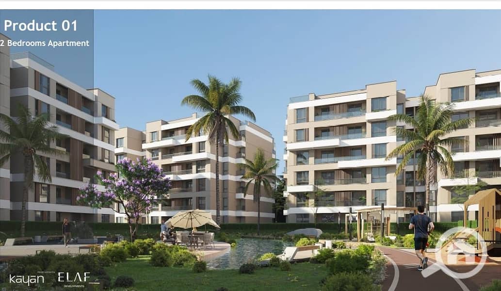 7 صورة واتساب بتاريخ 1447-05-15 في 13.04. 43_9532164a. jpg