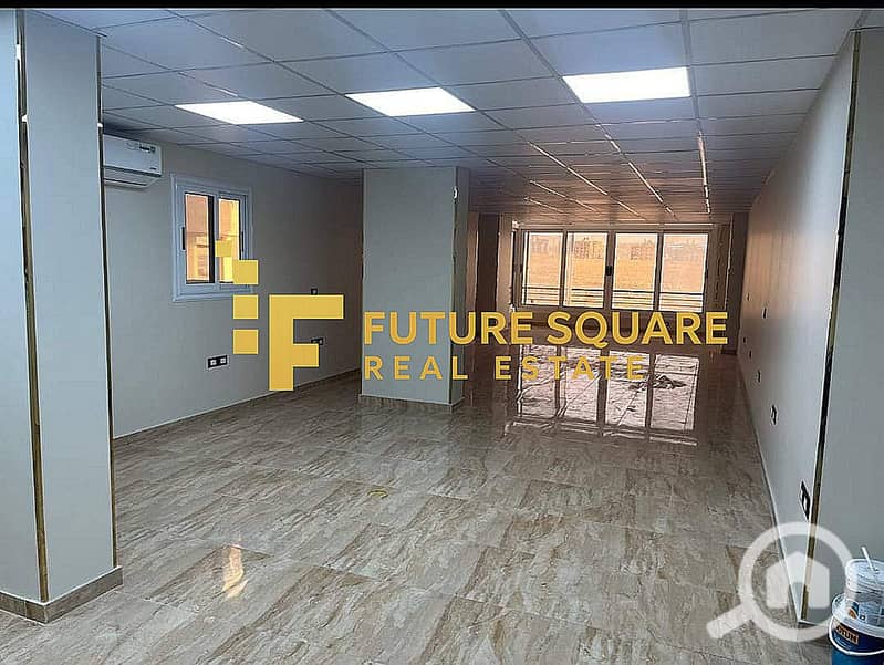 2 WhatsApp Image 2025-11-18 at 12.46. 41 PM (2)_result. jpg