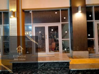 Restaurant & Cafe for Rent in Madinaty, Cairo - WhatsApp Image 2025-11-26 at 4.12. 50 PM. jpeg Restaurant & Cafe for Rent in Madinaty, Cairo - WhatsApp Image 2025-11-26 at 4.12. 50 PM. jpeg