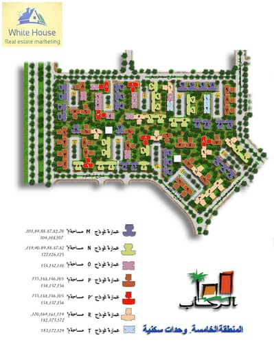 3 Bedroom Apartment for Rent in New Cairo, Cairo - B-05. jpg