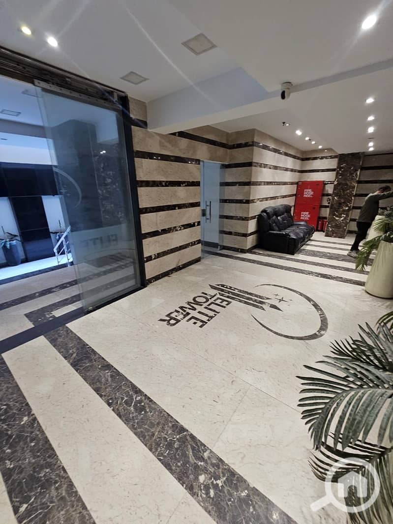 11 WhatsApp Image 2025-11-29 at 5.22. 31 PM. jpeg