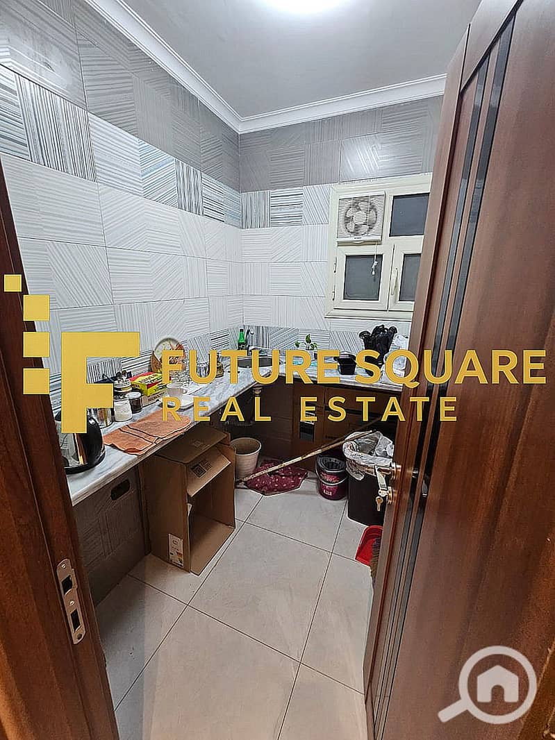 7 WhatsApp Image 2025-11-27 at 12.42. 08 AM (1)_result. jpg