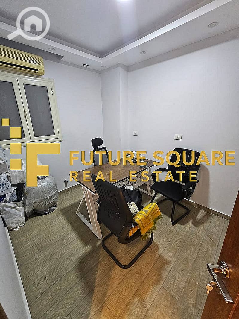 10 WhatsApp Image 2025-11-27 at 12.42. 09 AM (1)_result. jpg