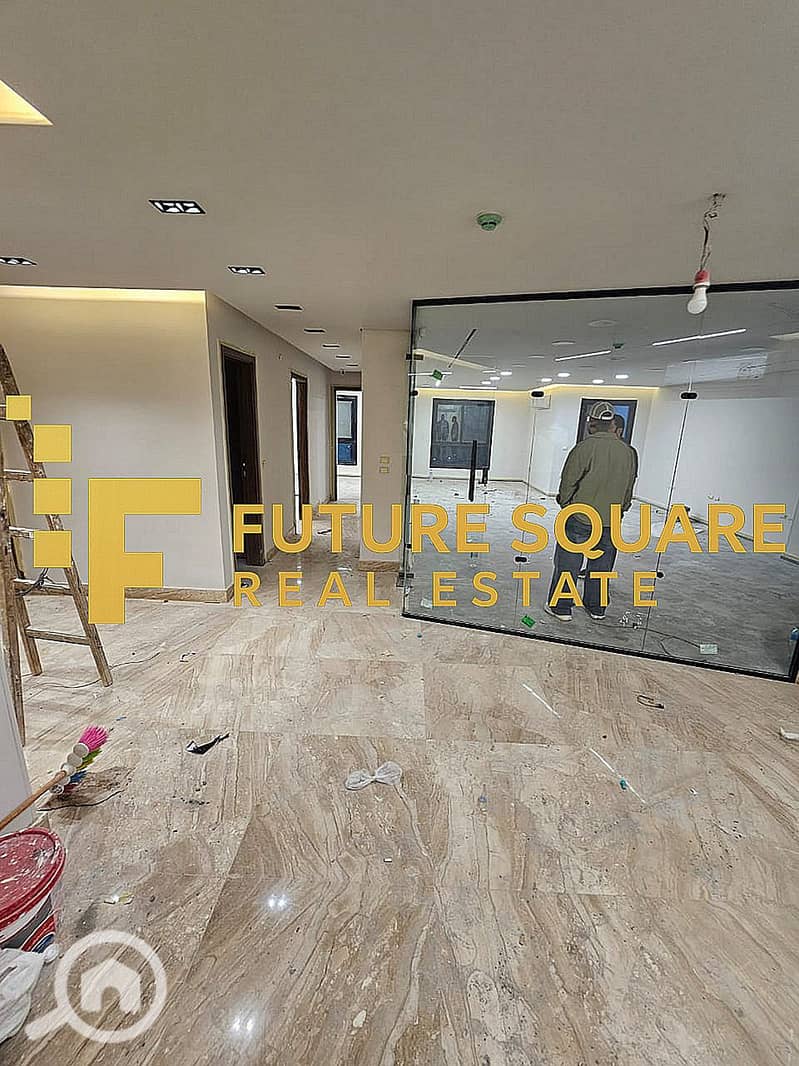 4 WhatsApp Image 2025-11-29 at 8.34. 33 PM (1)_result. jpg