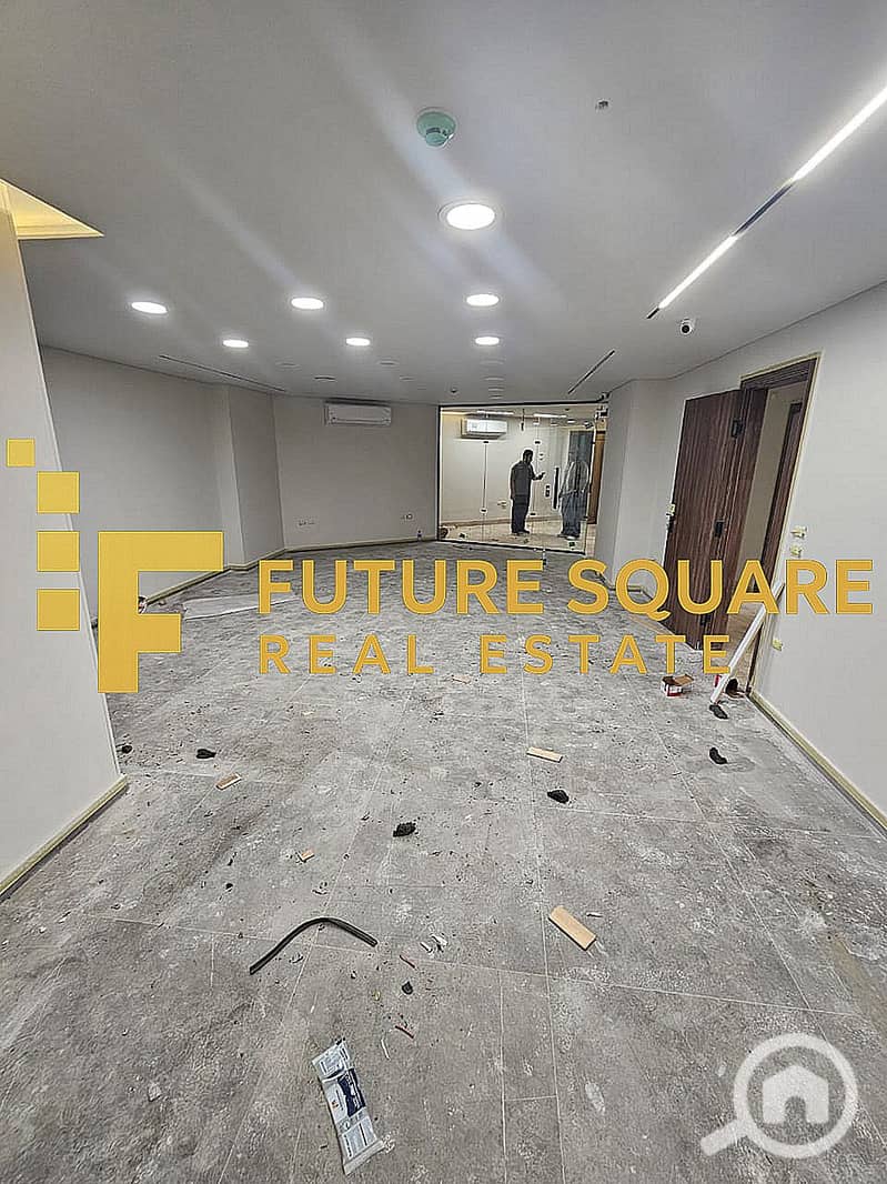 5 WhatsApp Image 2025-11-29 at 8.34. 35 PM (1)_result. jpg