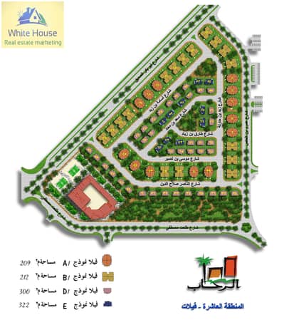 8 Bedroom Villa for Sale in New Cairo, Cairo - v10. jpg