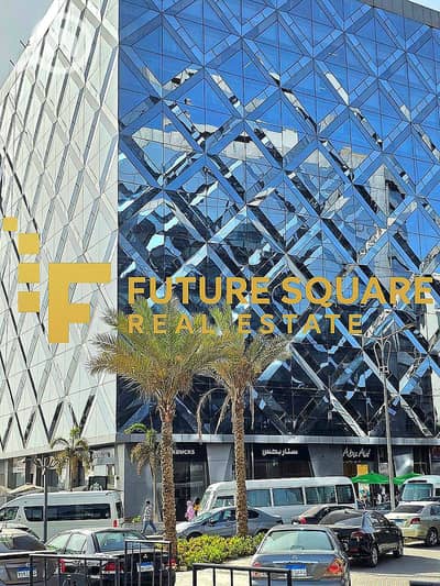 مکتب للايجار في زهراء المعادى، القاهرة - WhatsApp Image 2025-11-28 at 5.01. 13 PM (1)_result. jpg مکتب للايجار في زهراء المعادى، القاهرة - WhatsApp Image 2025-11-28 at 5.01. 13 PM (1)_result. jpg