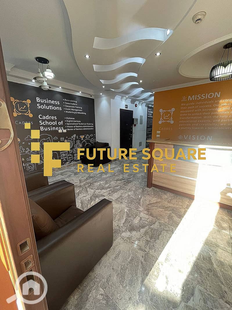 2 WhatsApp Image 2025-11-27 at 11.59. 42 PM (1)_result. jpg