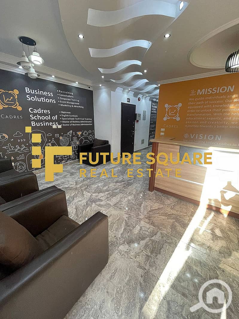 3 WhatsApp Image 2025-11-27 at 11.59. 42 PM_result. jpg